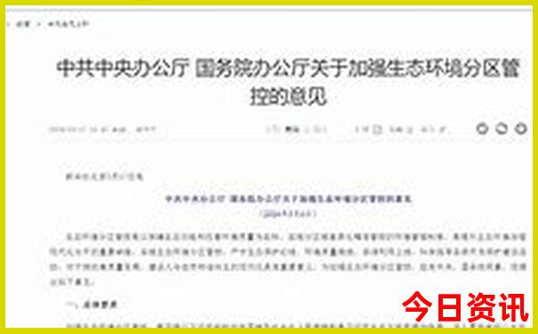 深圳哪里好玩景点排名 前十名