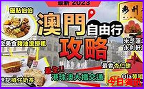 市北区十大必去景点